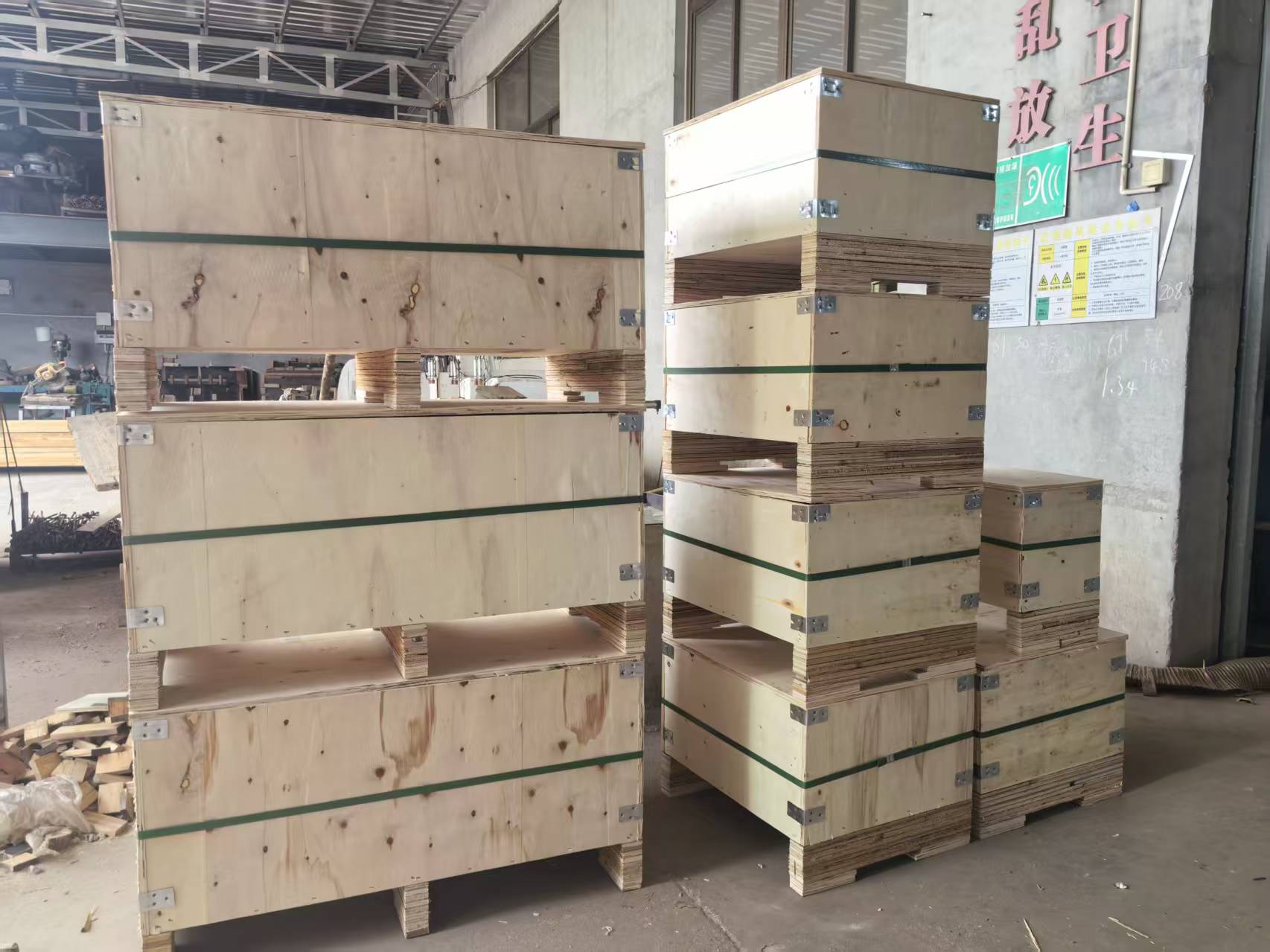 葫芦岛市木箱出口木托盘 - 哪里好